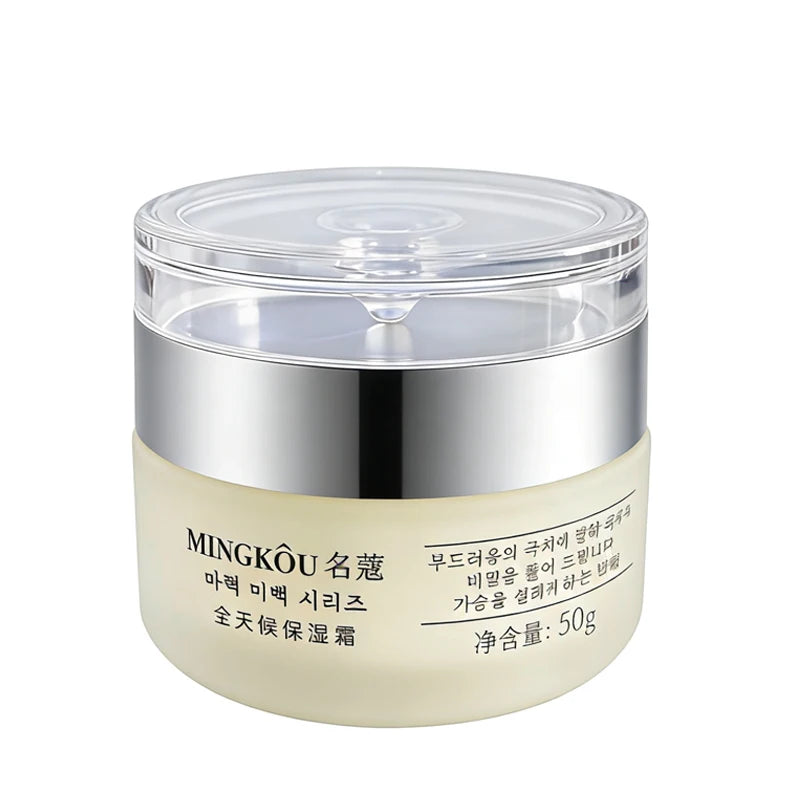 GLAZESKIN Collagen Plumping Day & Night Cream