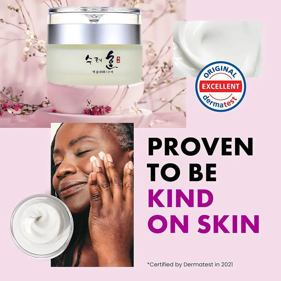 GLAZESKIN Collagen Plumping Day & Night Cream