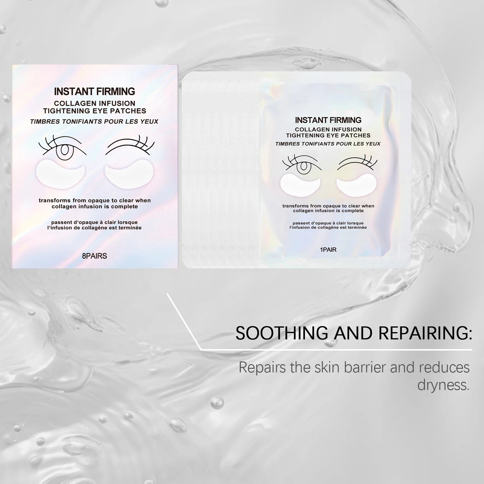 GLAZESKIN Cloud Eye Patches